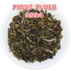 La Teiera Eclettica Badamtam FTGFOP1 1°Flush 2024 Hot