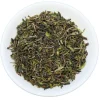 La Teiera Eclettica Bannockburn FTGFOP1 1°Flush Discount