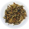 La Teiera Eclettica Dian Hong Clearance