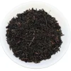 La Teiera Eclettica Lapsang Souchong Sale