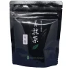 La Teiera Eclettica Matcha Yame no Hana Hot
