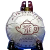 La Teiera Eclettica Pu-erh Tuo Cha Shu 90g Outlet