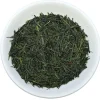 La Teiera Eclettica Sencha Kawane Clearance