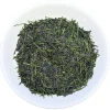 La Teiera Eclettica Sencha Yabukita Clearance