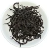 La Teiera Eclettica Sun Moon Lake Hot
