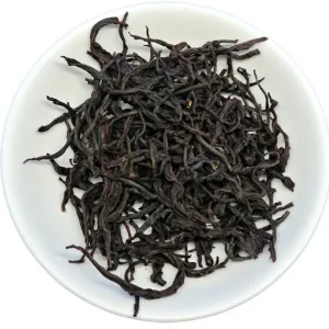 La Teiera Eclettica Sun Moon Lake Hot